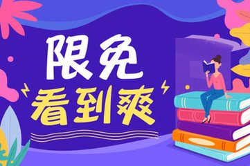 移民菲律宾入境香港最新政策 最新移民入境政策